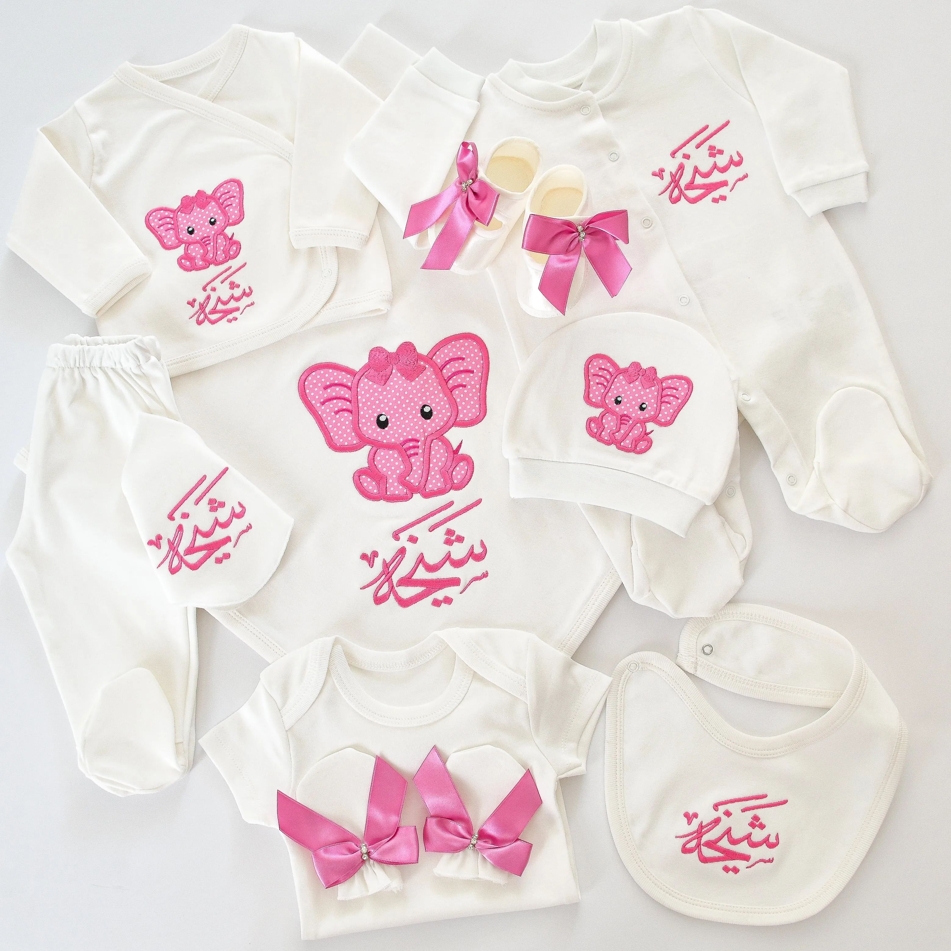 Baby Elephant Newborn Set